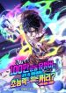 manga_23894_image