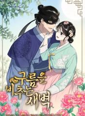 manga_23898_image