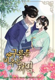 manga_23898_image