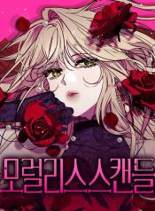 manga_23902_image