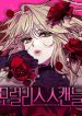 manga_23902_image