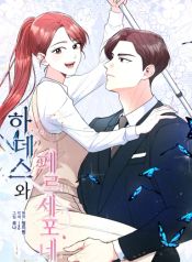 manga_23904_image