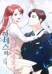 manga_23904_image