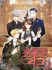 manga_23906_image