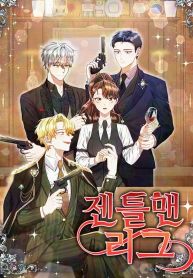 manga_23906_image