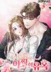 manga_23910_image