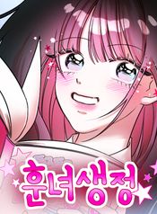 manga_23914_image