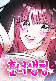 manga_23914_image
