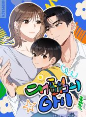 manga_23916_image