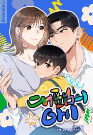 manga_23916_image