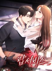 manga_23918_image