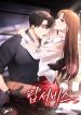 manga_23918_image