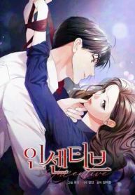 manga_23924_image