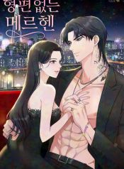 manga_23926_image