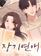 manga_23930_image