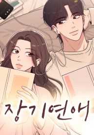 manga_23930_image