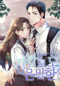 manga_23940_image