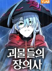 manga_23944_image