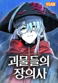 manga_23944_image