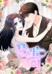 manga_23946_image