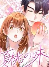 manga_23948_image