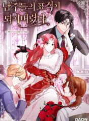 manga_23952_image