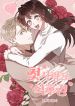 manga_23956_image
