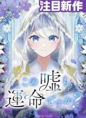 manga_23960_image