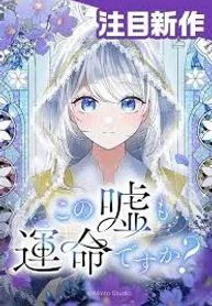 manga_23960_image