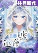 manga_23960_image