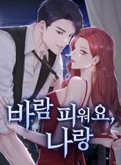 manga_23962_image