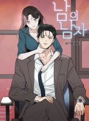 manga_23964_image