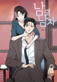 manga_23964_image