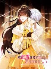 manga_23968_image