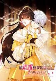 manga_23968_image