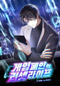 manga_23972_image