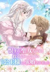 manga_23976_image