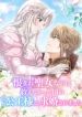 manga_23976_image