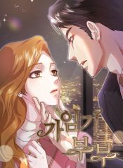 manga_23978_image