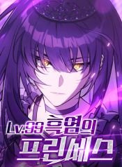 manga_23984_image