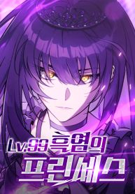 manga_23984_image