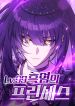 manga_23984_image
