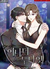manga_23986_image