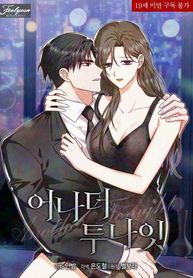 manga_23986_image