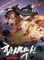 manga_23988_image