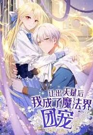 manga_23990_image