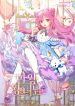 manga_23992_image