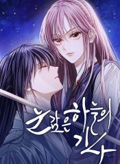 manga_23998_image