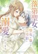 manga_24002_image