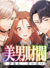 manga_24004_image